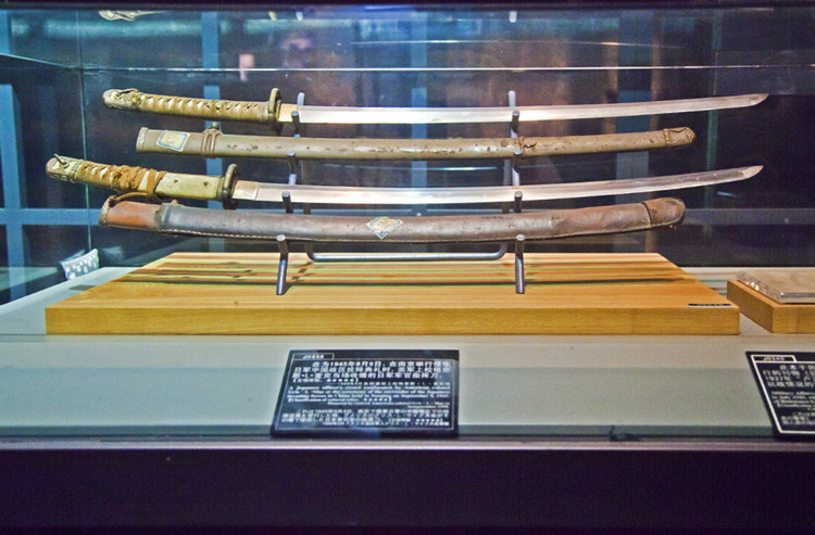 Sabres of Japanese Soldiers Nanjing Massacre Memorial Hall