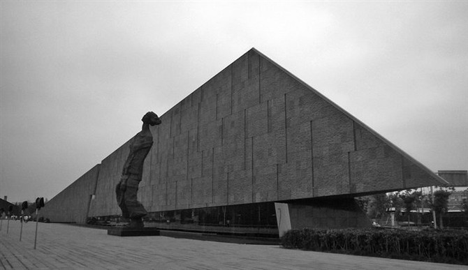 Outdoor Exhibition Nanjing Massacre Memorial Hall