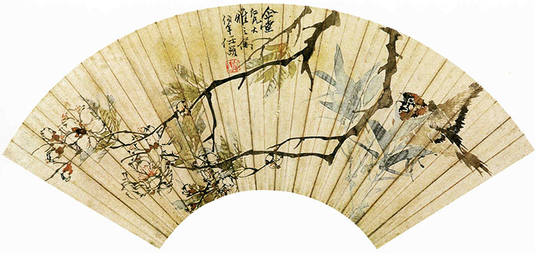 Traditional Chinese Painting in Arts Gallery Nanjing Museum