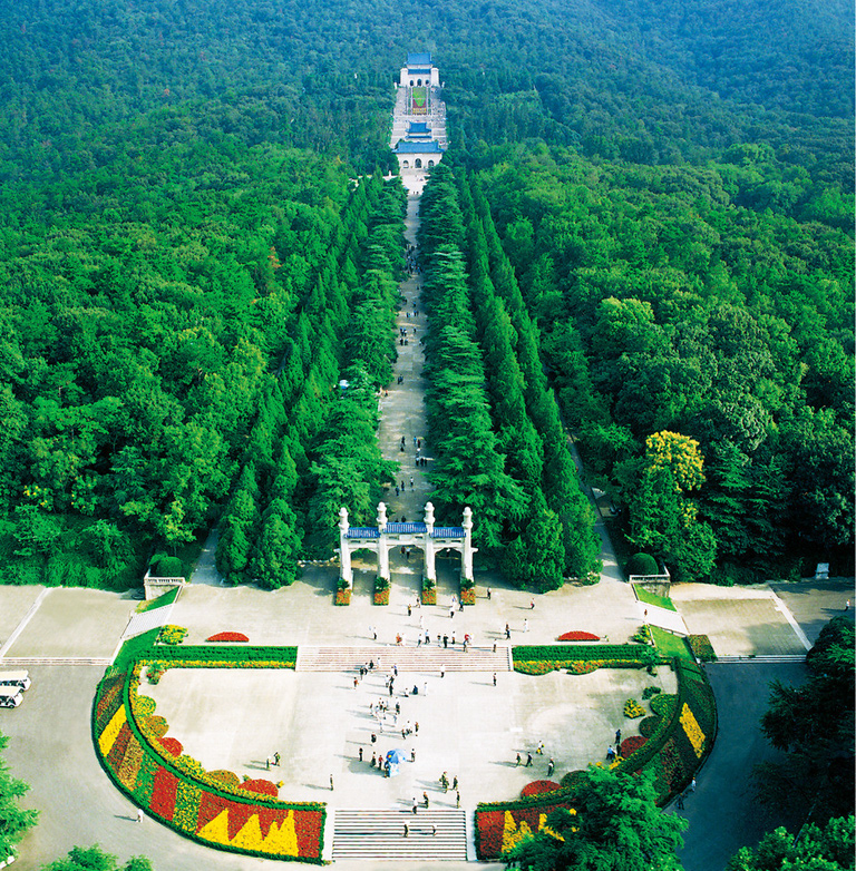 Sun Yat Sen Mausoleum