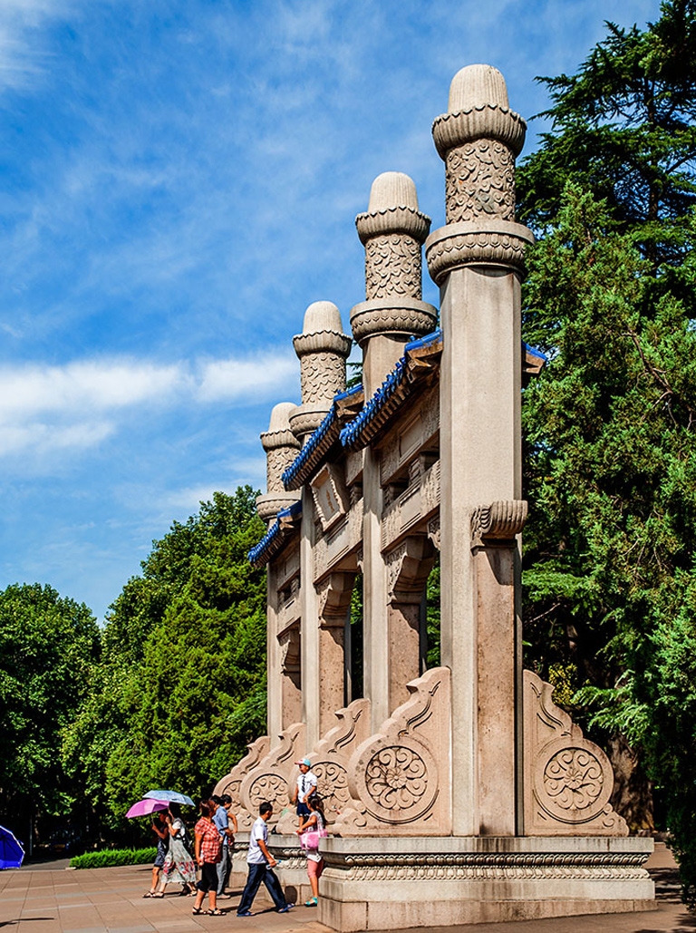 Sun Yat Sen Mausoleum