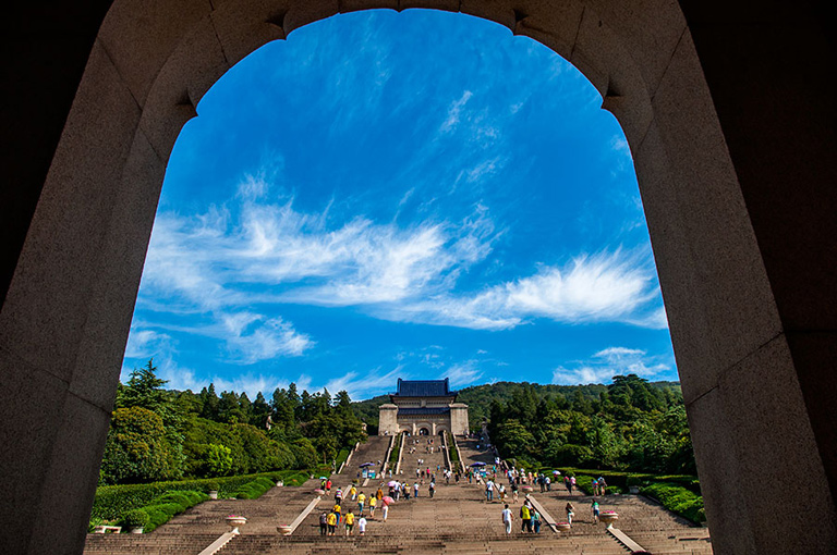 Sun Yat Sen Mausoleum