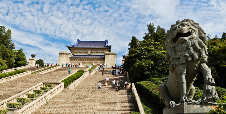 Sun Yat-sen Mausoleum