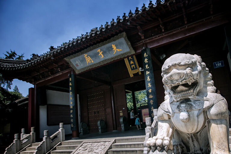 Top Attractions & Things to Do in Nanjing