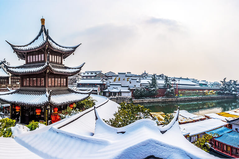 Top Attractions & Things to Do in Nanjing