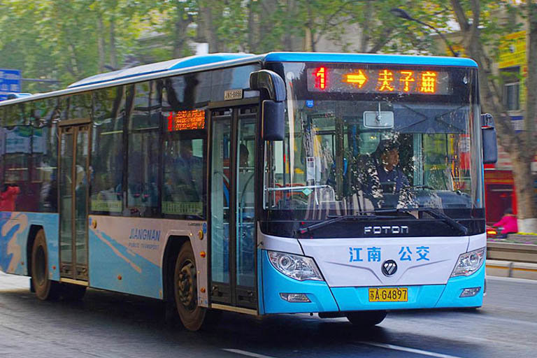 Nanjing Transportation