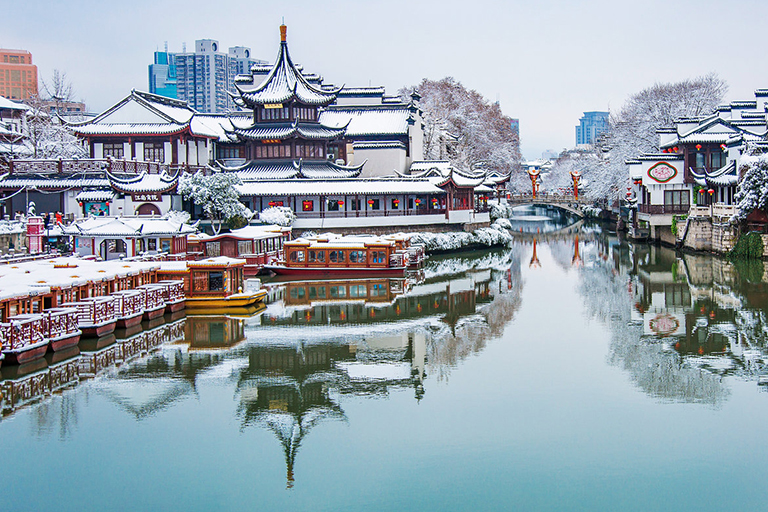 Nanjing Travel Guide - Weather