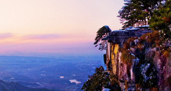 Lushan National Park