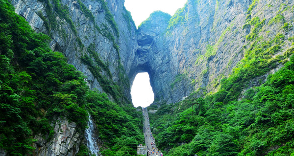 Tianmen Mountain National Park