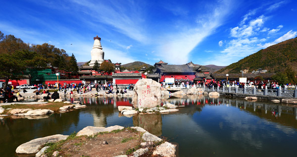 Wutaishan National Park