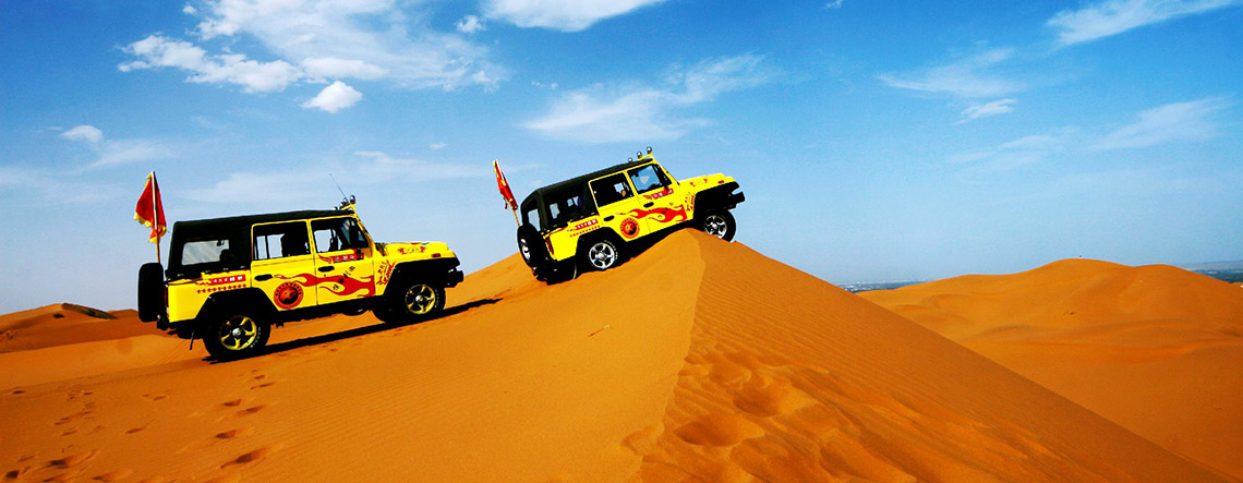 4 Days Best of Ningxia Tour with Tengger Desert Adventure 2025