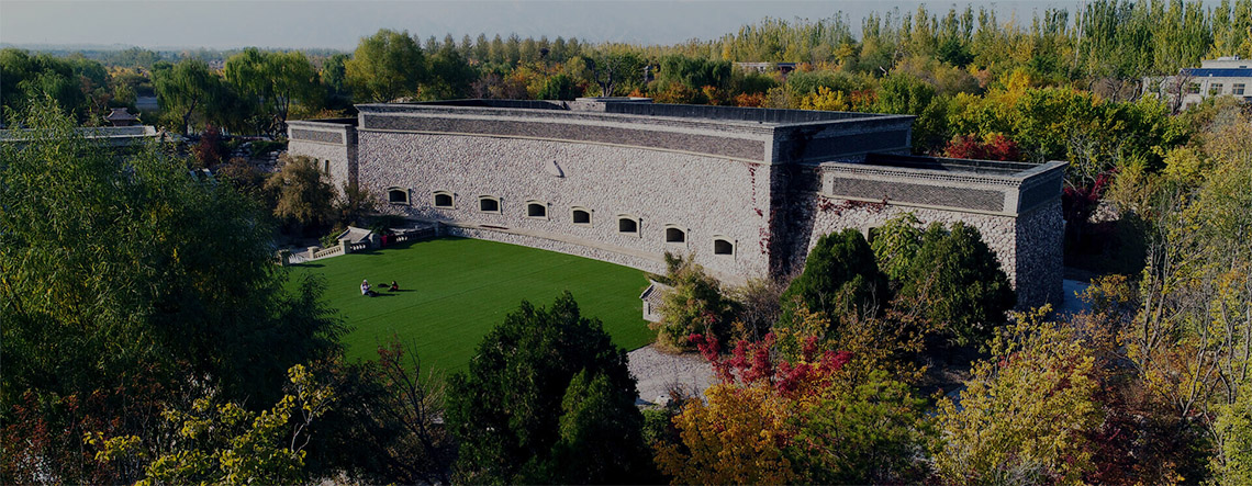 Ningxia Wineries