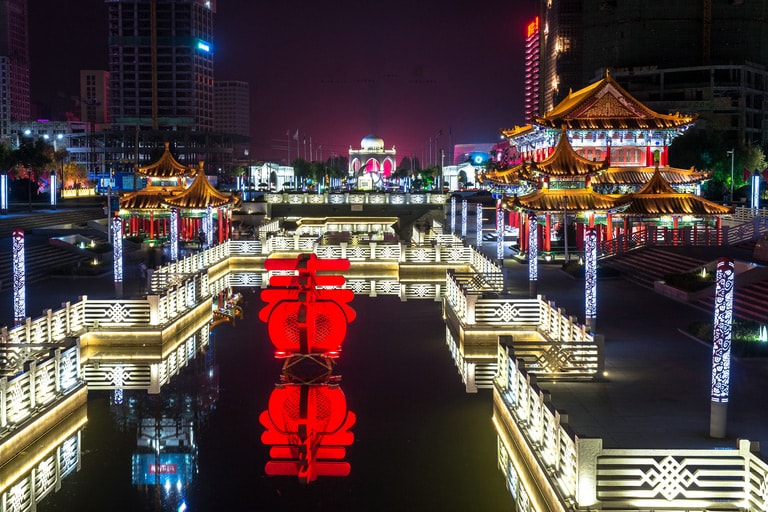 China-Arab Axis Landscape Avenuen Top Attractions & Things to Do in Yinchuan