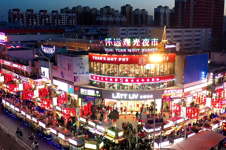 Huaiyuan Night Market Top Attractions & Things to Do in Ningxia