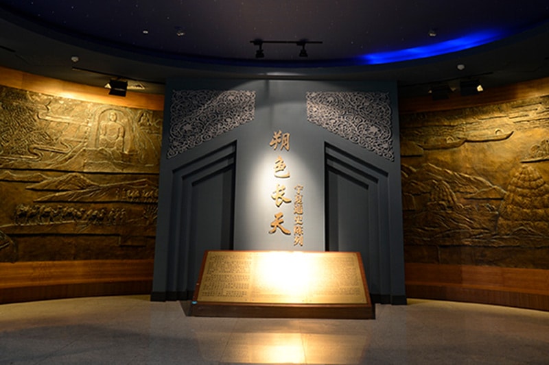 Ningxia Museum Top Attractions & Things to Do in Yinchuan