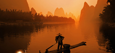 China Photography Tour