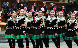 Guizhou Miao Ethnic People