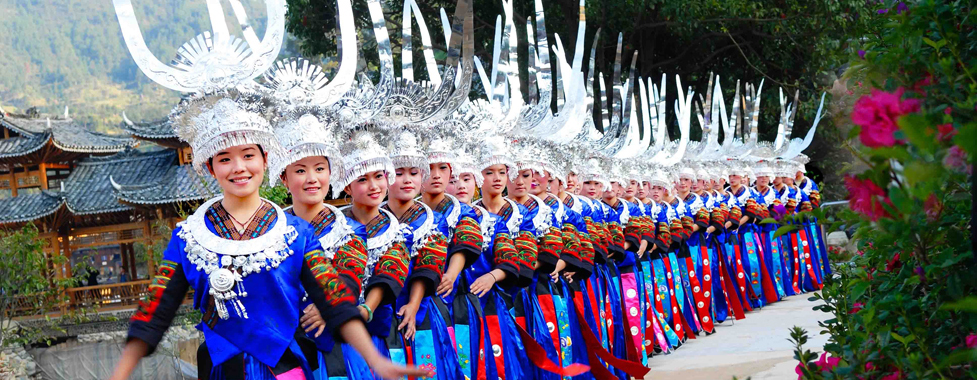 Guizhou Minority Photography Tour