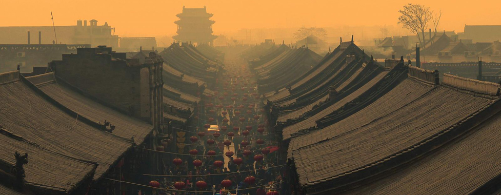 Pingyao & Datong Photography Tour