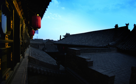 Pingyao Ancient City