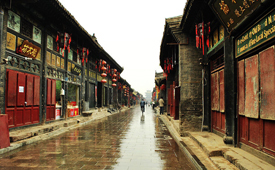 Pingyao Ancient City