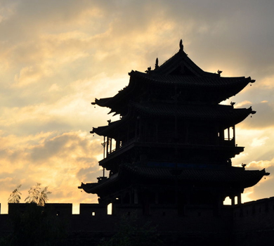 Pingyao Ancient City