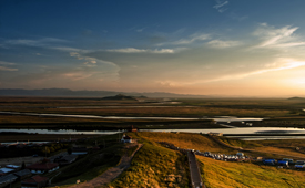 The First Bend of Yellow River