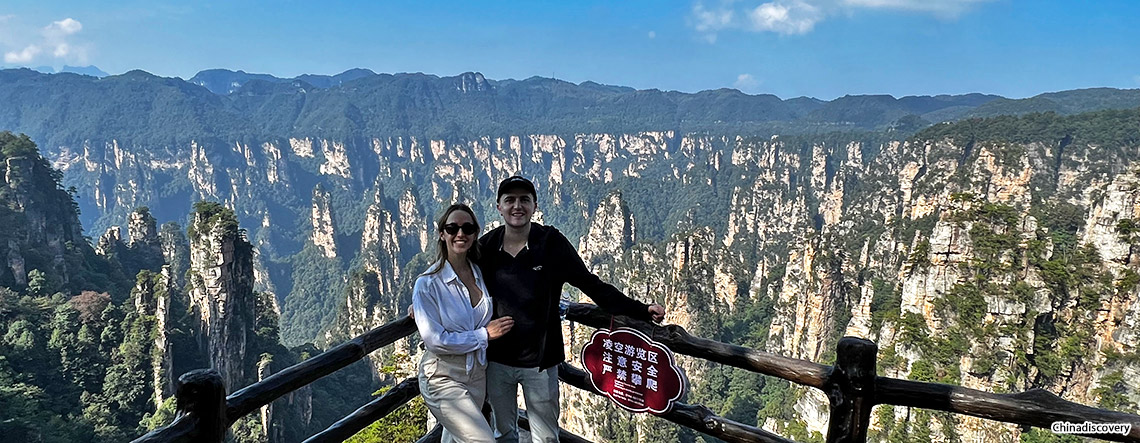 Zhangjiajie Fanjingshan Tour