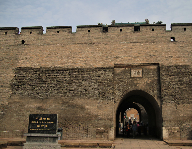Pingyao Ancient City Wall Shot by Our Customer Elie