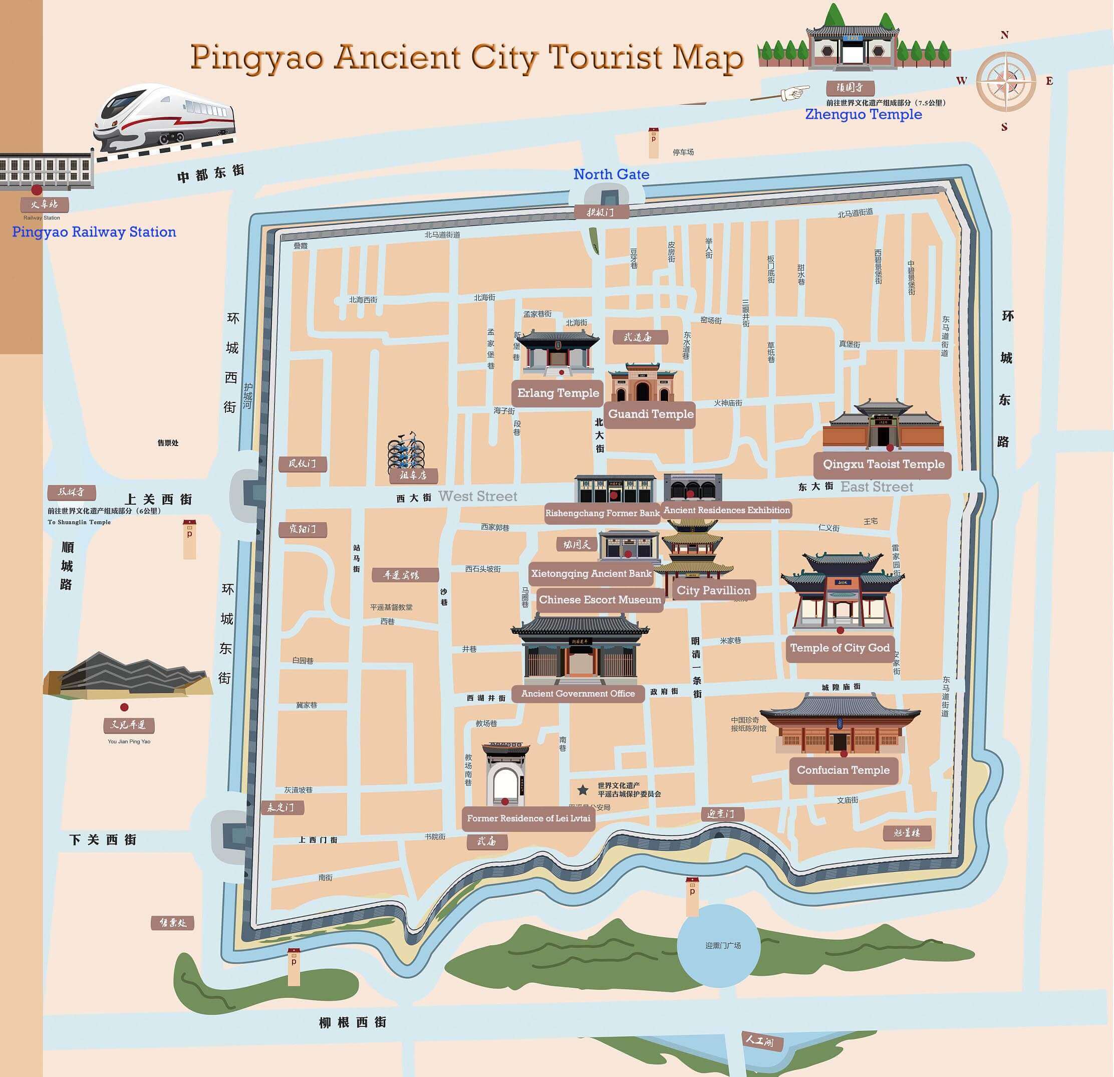 Pingyao Ancient City Map