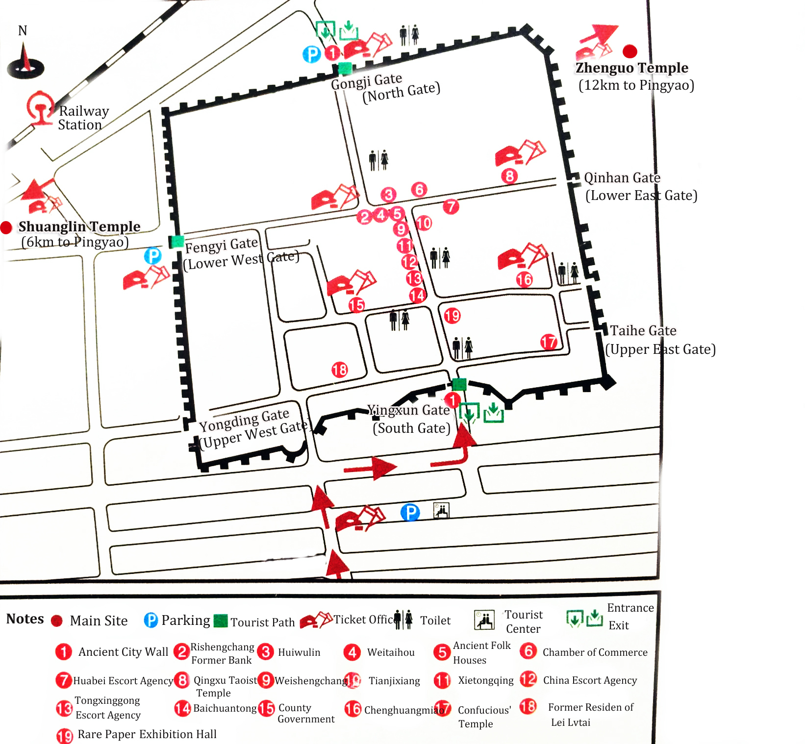 Pingyao Ancient City Map