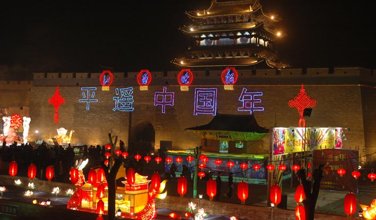 Pingyao Chinese New Year Festival Pingyao Chinese New Year Festival