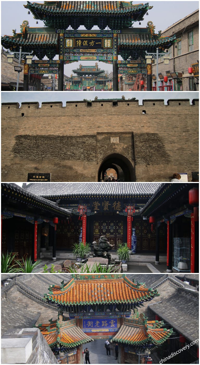 Attractions of Pingyao