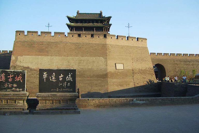 Pingyao Ancient City Wall Things to Do in Pingyao