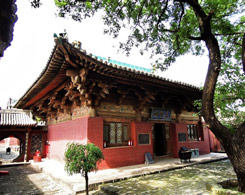 Zhenguo Temple