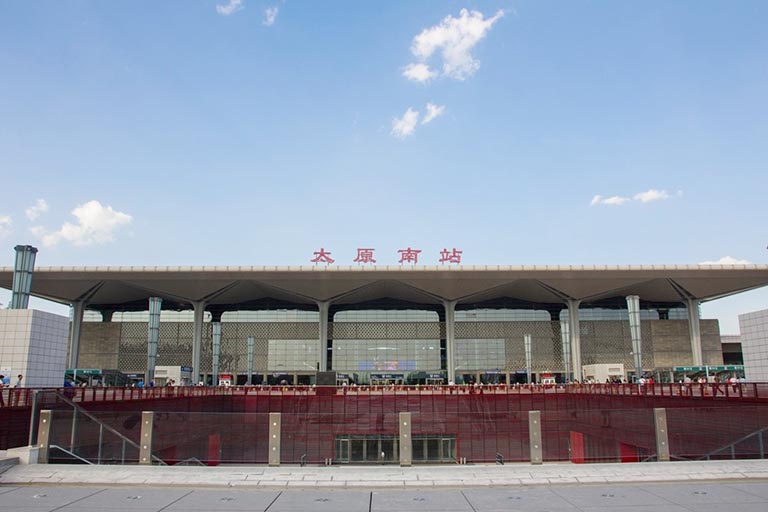 Taiyuan South Railway Station Taiyuan Transportation