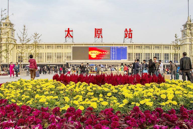 Taiyuan Railway Station