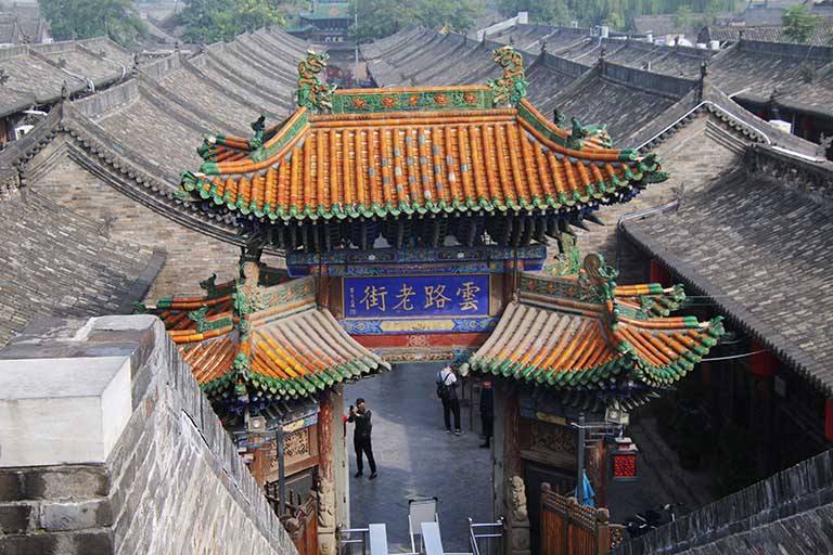 How to Plan a Trip to Pingyao