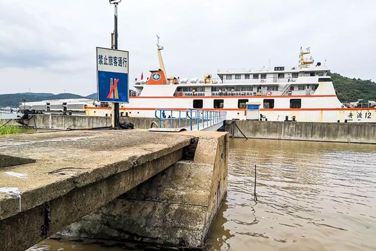 Baifeng Wharf