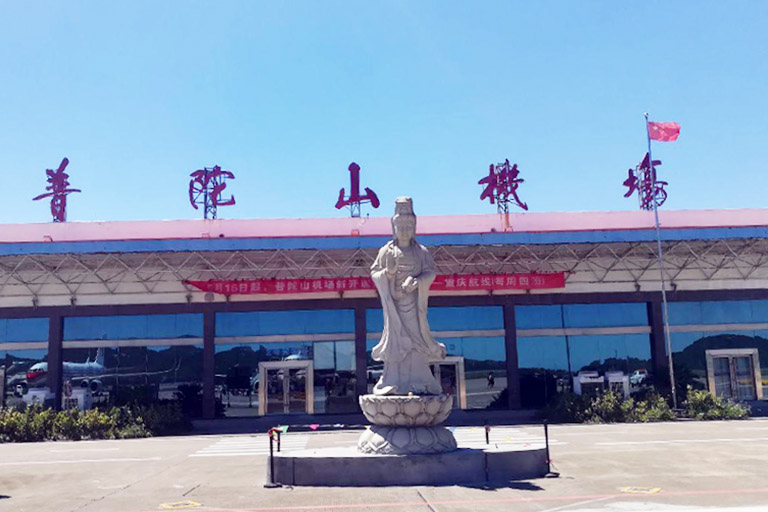 Zhoushan Putuoshan Airport