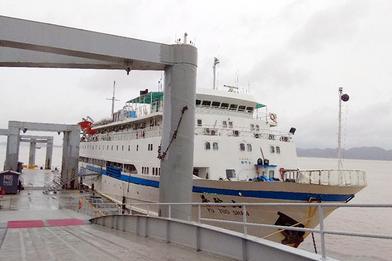 Shanghai to Putuoshan Ferry