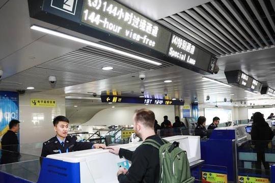 Qingdao 144 Hour Visa Free Transit