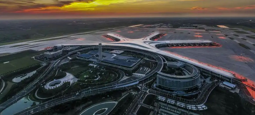 Qingdao Airport