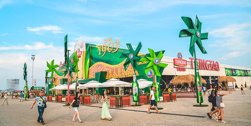 Qingdao International Beer Festival | Tsingtao Beer Festival 2023