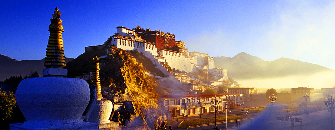 Qinghai Tibet Tour with Mount Everest 2024