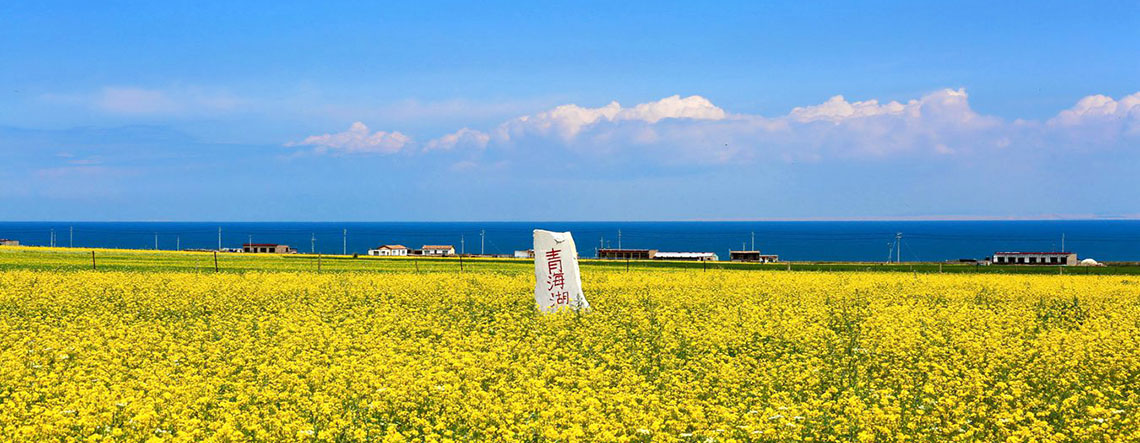 Tibet Tour from Xining 2025
