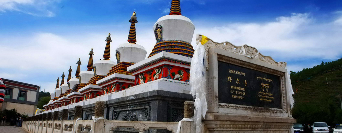 3 Days Qinghai Short Stay Tour 2025