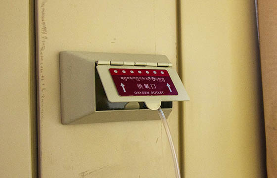 Oxygen Supply on Qinghai Tibet Train