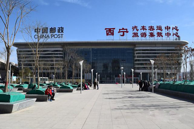 Xining Bus Station