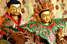 Qinghai Tours 2025/2026